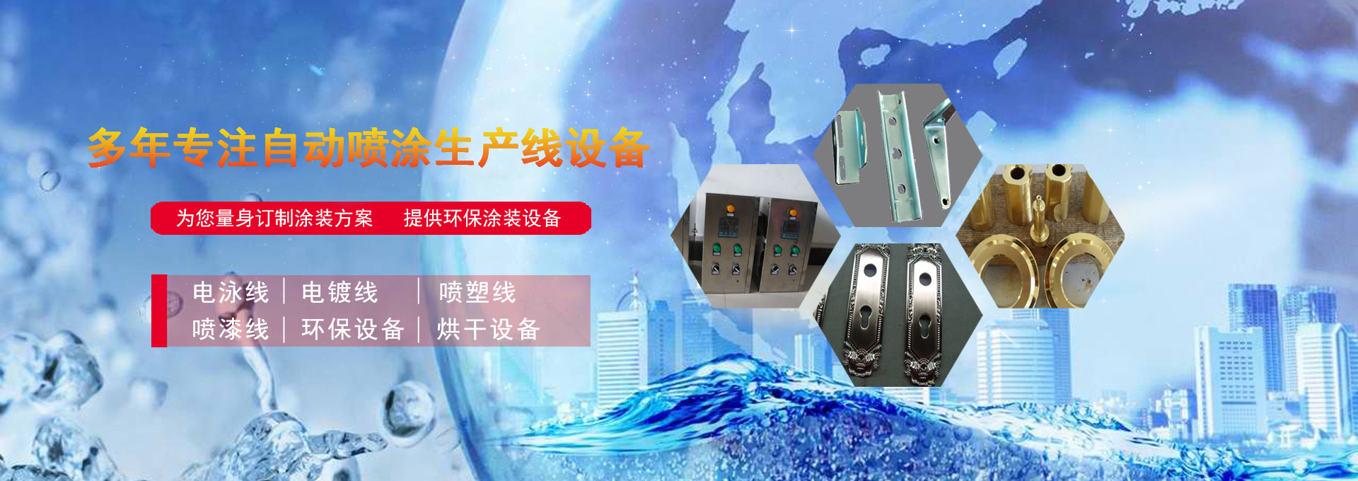 &#20048;&#40060;